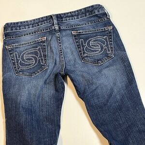 Vtg BEBE 5 Pkt Boot Leg Jeans Size 27 y2k Slight Flare Low Rise Denim USA Made